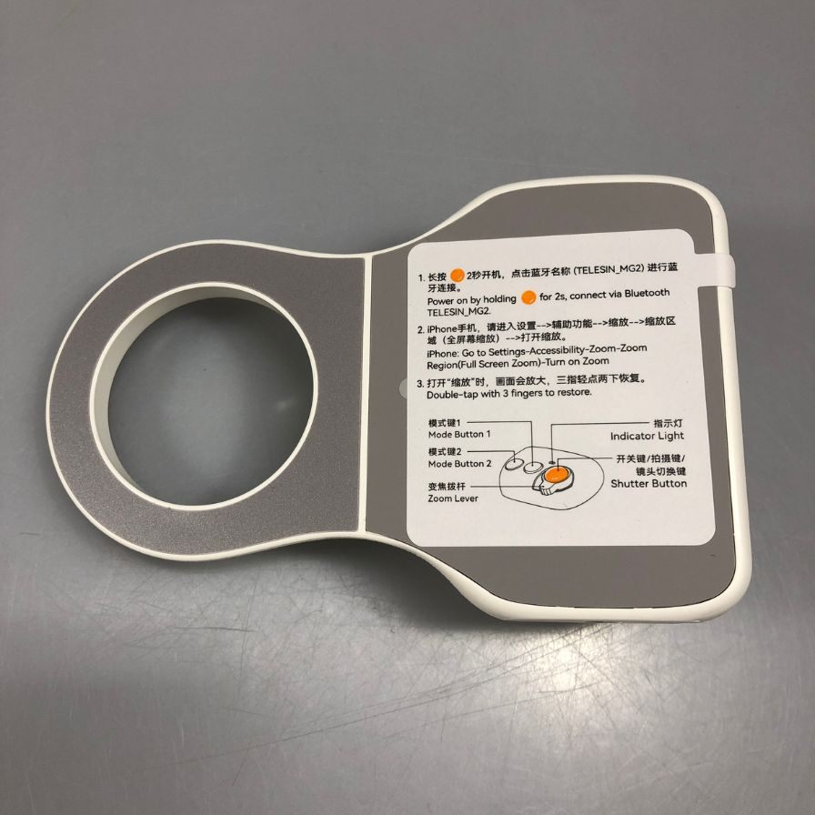 テレシン ファンショット マグネティックグリップ2 スマートフォン用カメラグリップ ホワイト TPMP001-01 TELESIN Fun Shot Magnetic Grip2【AFI30】【中古】