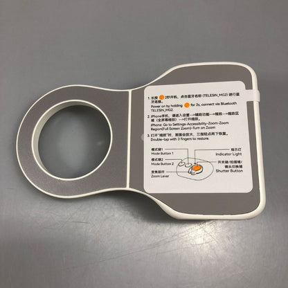 テレシン ファンショット マグネティックグリップ2 スマートフォン用カメラグリップ ホワイト TPMP001-01 TELESIN Fun Shot Magnetic Grip2【AFI30】【中古】