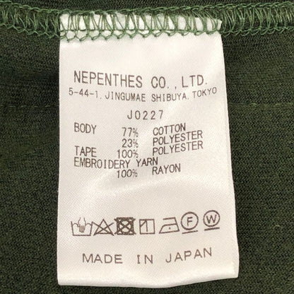 極美品◆ニードルス 21AW トラックジャケット ベロア グリーン×パープル メンズ サイズL J0227 Needles 【AFB3】