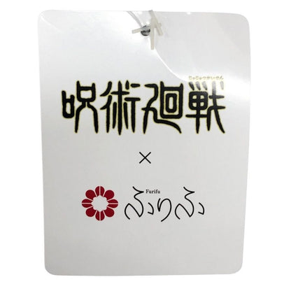 ふりふ 浴衣 呪術廻戦「夏油傑」 サイズL レディース ブラック系【AFB45】【中古】