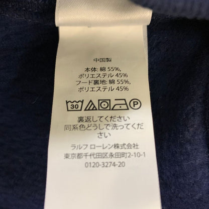 中古◆ポロ ラルフローレン 国内正規 ポロベア プルオーバー パーカー トリコカラー メンズ サイズM ネイビー  Polo Ralph Lauren 【AFB43】
