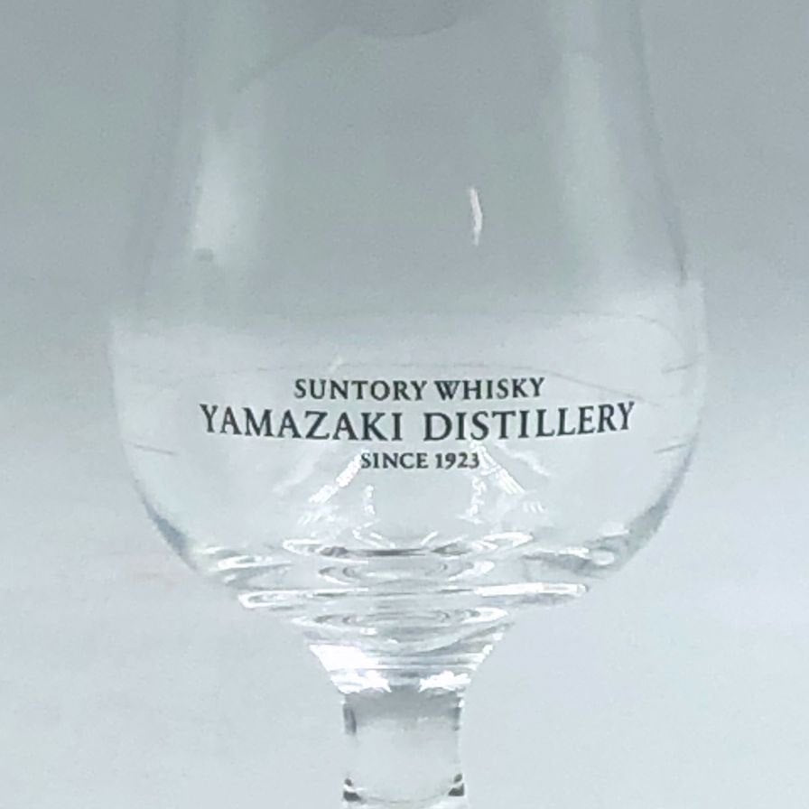 山崎蒸留所 テイスティング グラス 140ml 非売品 YAMAZAKI DISTILLERY【P4】【中古】