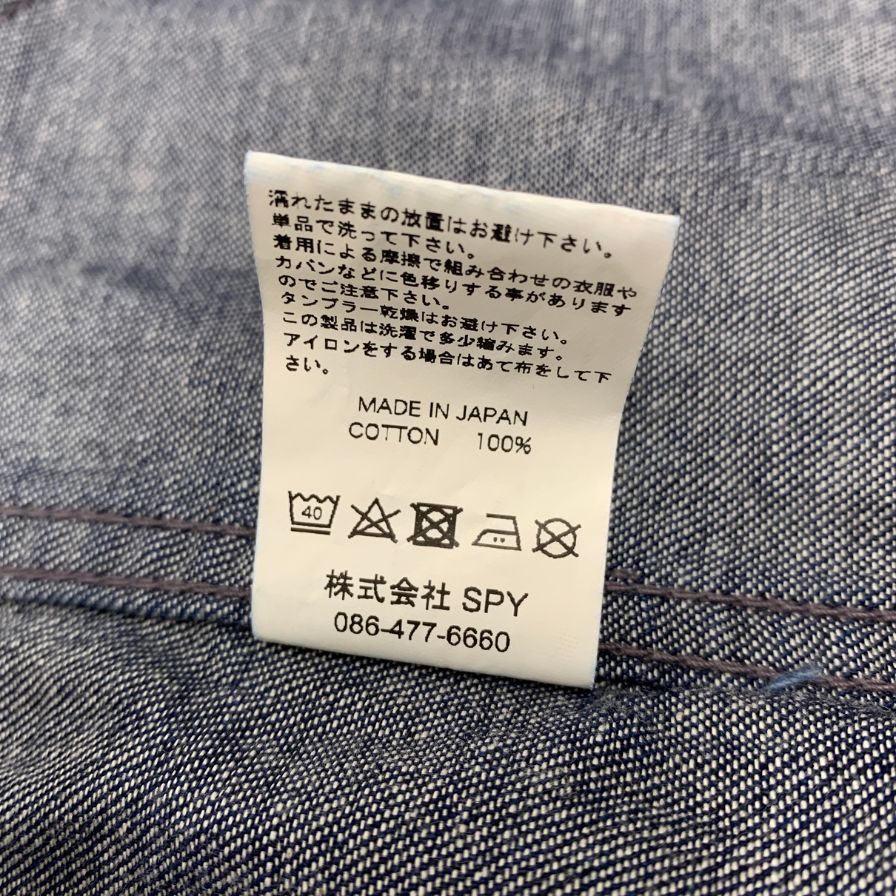 中古◆エル カネック デニムシャツ 日本製 メンズ インディゴ サイズM EL Canek 【AFB34】