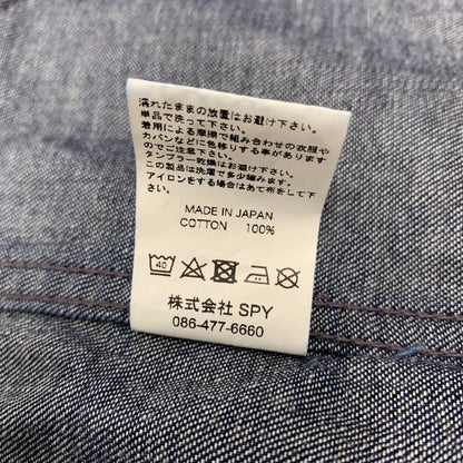 中古◆エル カネック デニムシャツ 日本製 メンズ インディゴ サイズM EL Canek 【AFB34】