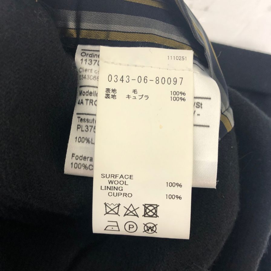 中古◆オルビウム ウール  4ポケットオフィサー ジャケット 0343-06-80097 メンズ サイズ50  ORBIUM 【AFB27】