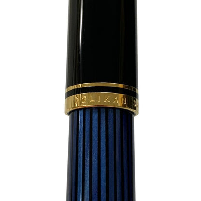 ペリカン 万年筆 スーベレーン 青縞 ブルーストライプ ペン先14C-585 PELIKAN Souveran【AFI15】