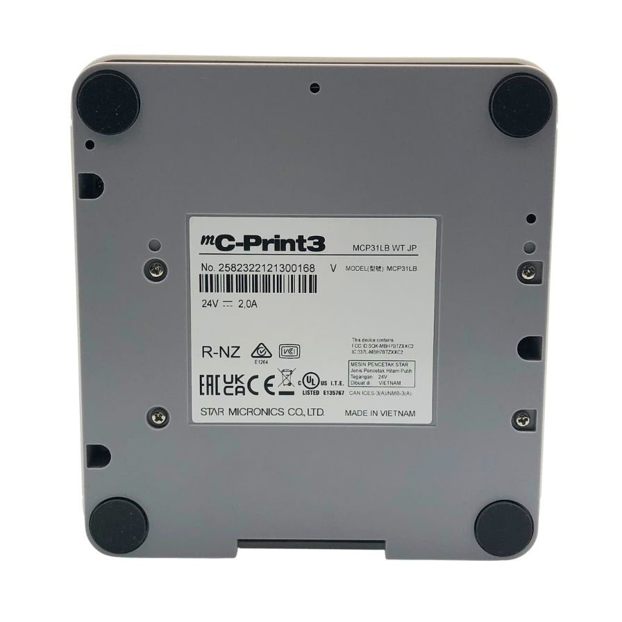 スター精密 レシートプリンター MCP31LB ホワイト STAR MICRONICS【AFI28】【中古】