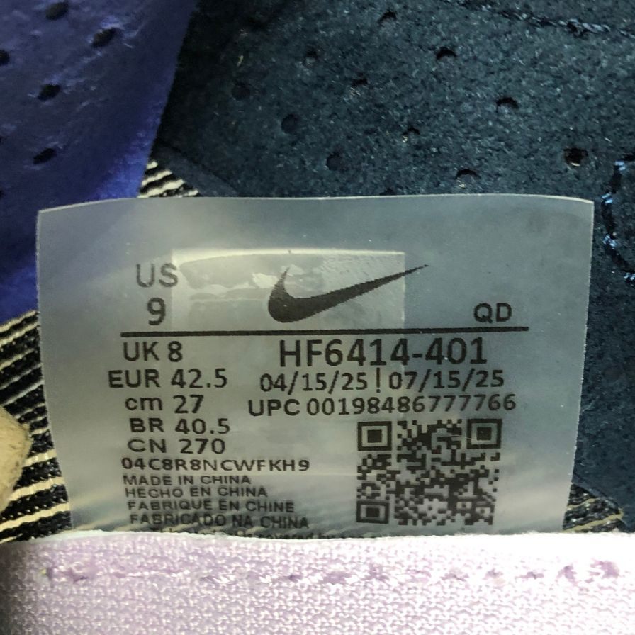 ナイキ ランニングシューズ ヴェイパーフライ ネクスト 4 レディース ブラック サイズ27cm Nike Vapor Fly next% 4【AFC1】【中古】