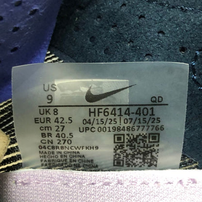 ナイキ ランニングシューズ ヴェイパーフライ ネクスト 4 レディース ブラック サイズ27cm Nike Vapor Fly next% 4【AFC1】【中古】