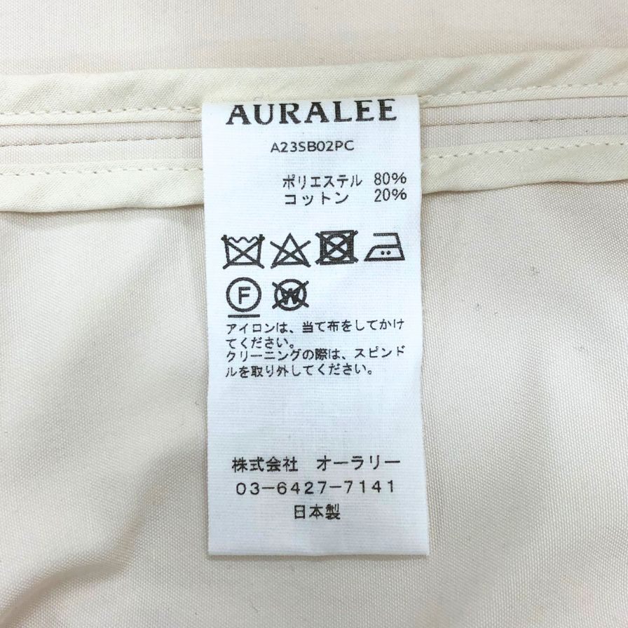極美品◇オーラリー ジャケット ブルゾン A23SB02PC