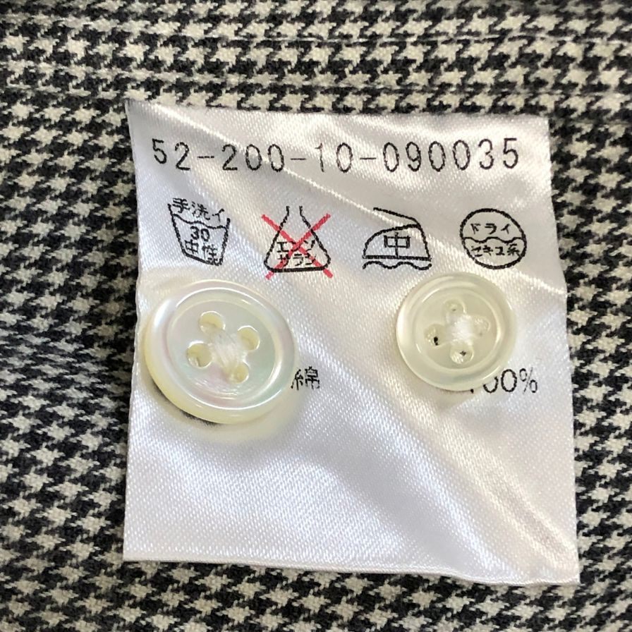 極美品◆エストネーション 長袖シャツ チェック Grandi & Rubinelli グレー系 メンズ サイズXL ESTNATION 【AFB38】
