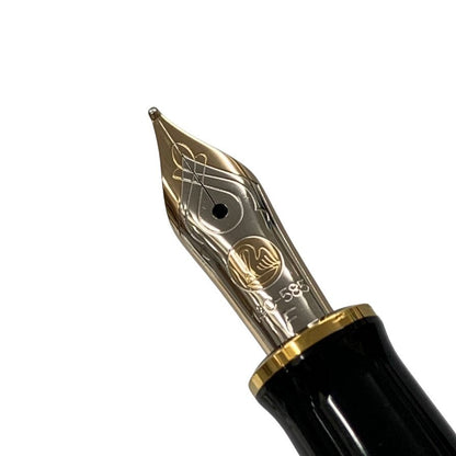 ペリカン 万年筆 スーベレーン 緑縞 ストライプ ペン先14C-585 F字 PELIKAN Souveran【AFI14】