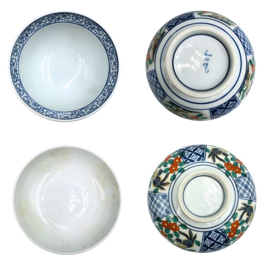 有田焼 菓子椀 花布柄 ブルー×ホワイト 3客セット【AFI20】【中古】