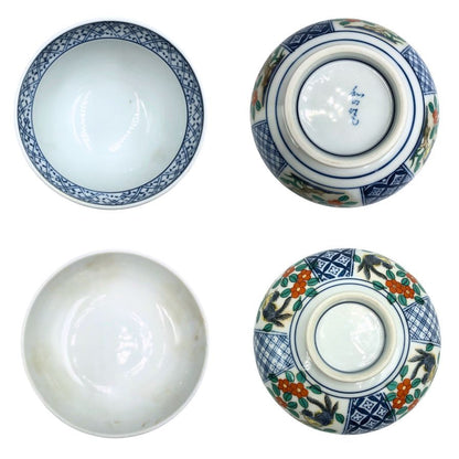 有田焼 菓子椀 花布柄 ブルー×ホワイト 3客セット【AFI20】【中古】