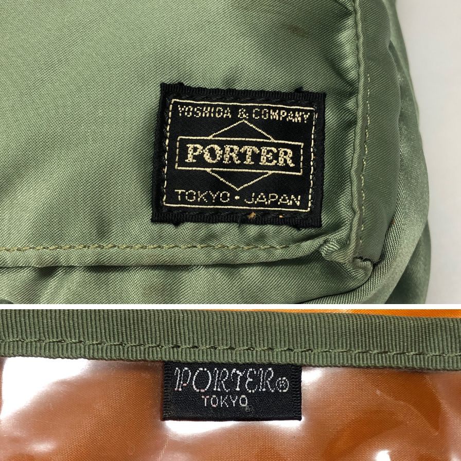 吉田カバン ポーター タンカー 2WAY ショルダーバッグ カーキ ユニセックス ナイロン 斜め掛け ハンドバッグ PORTER TANKER【AFE5】