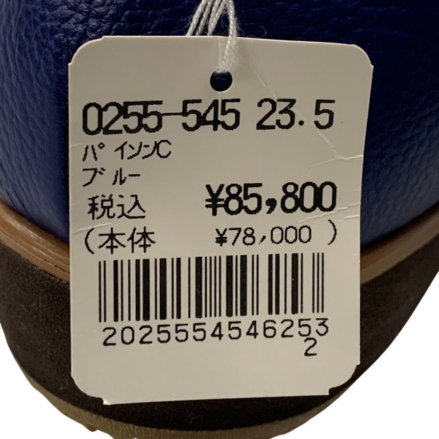新宿屋 レザースニーカー レザー×パイソン 0255-545 23.5cm レディース ブルー shinjukuya 約23.5cm【7-19】