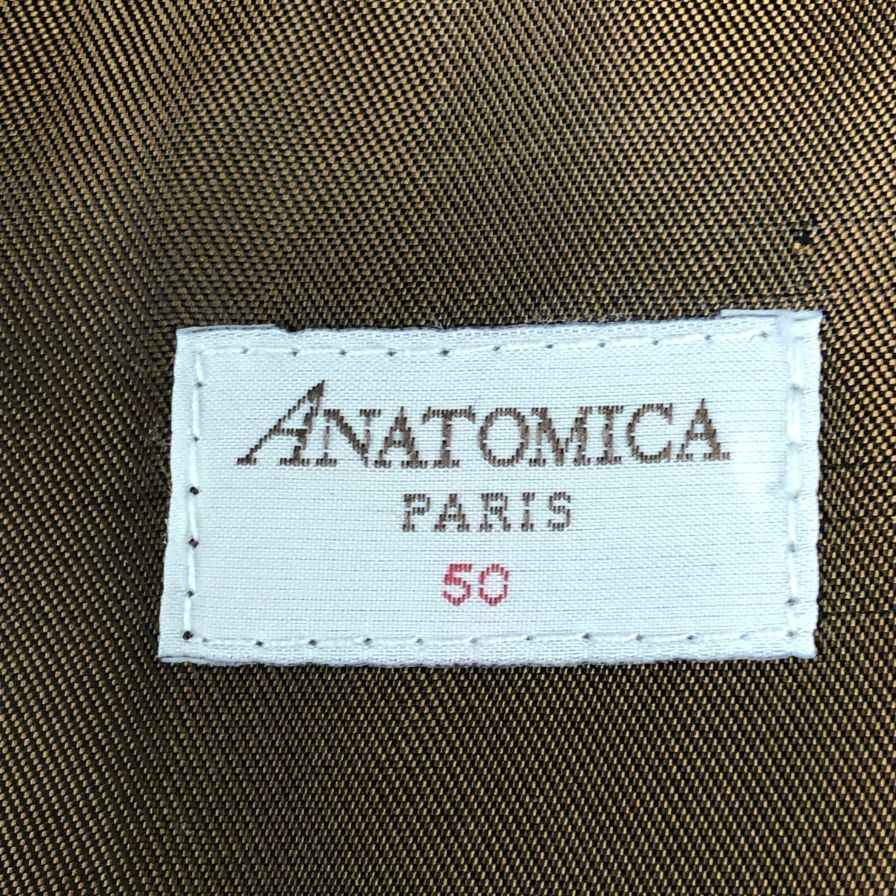 美品◆アナトミカ ウール 3Bテーラードジャケット フランス製 メンズ サイズ50 ブラウン ANATOMICA 【AFA1】
