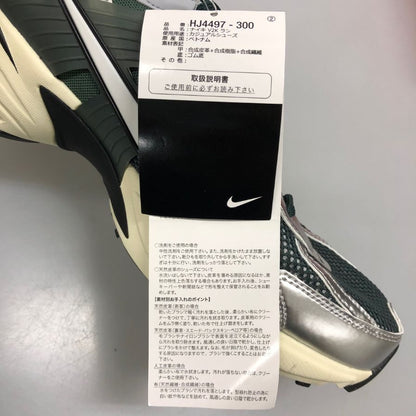 ナイキ スニーカー HJ4497-300 V2K RUN メンズ US11 グリーン系 VINTAGE GREEN NIKE 約29.0cm【AFD14】