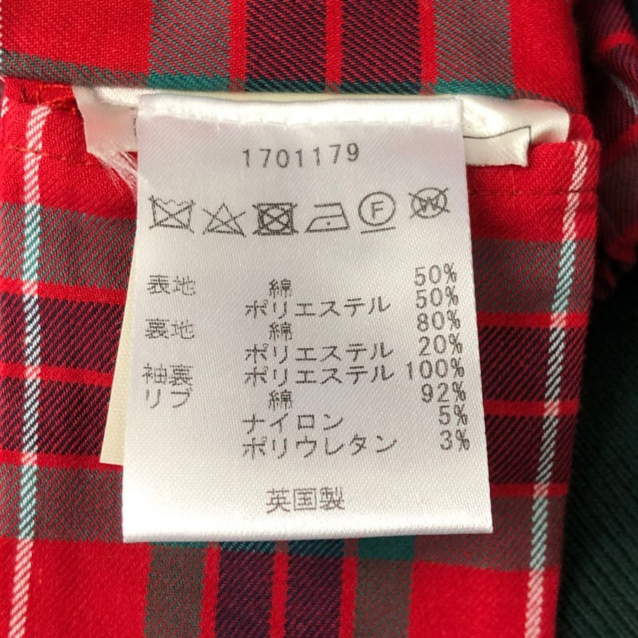 美品◆バラクータ G4 ハリントンジャケット グリーン メンズ サイズ38 BARACUTA 【AFA8】