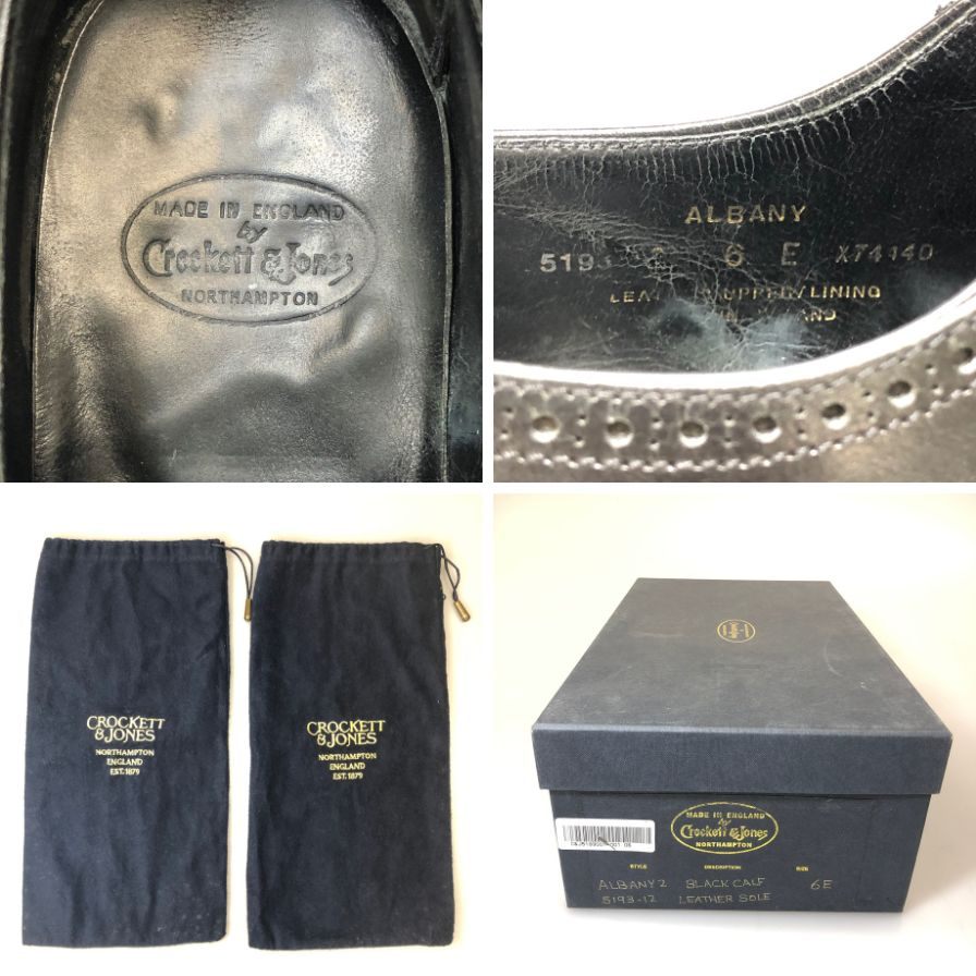 クロケット&ジョーンズ レザーシューズ アルバニー アデレード カーフ ブラウン メンズ サイズUK6E Crockett&Jones 約24.5cm【AFD15】