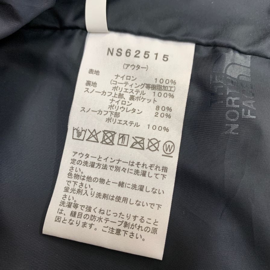 新品同様◆ザ ノース フェイス NS62515 スノーボードジャケットウェア アイボリー ユニセックス サイズM THE NORTH FACE 【AFA9】