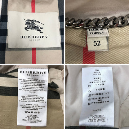 極美品◆バーバリー トレンチコート コットン ナイロン アイボリー サイズEUR52 BURBERRY 【AFA16】