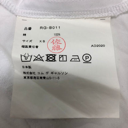 中古◆コムデギャルソン レディース 長袖異素材トップス RG-B011 AD2020 日本製 サイズXS ホワイト COMME des GARCONS 【AFB36】