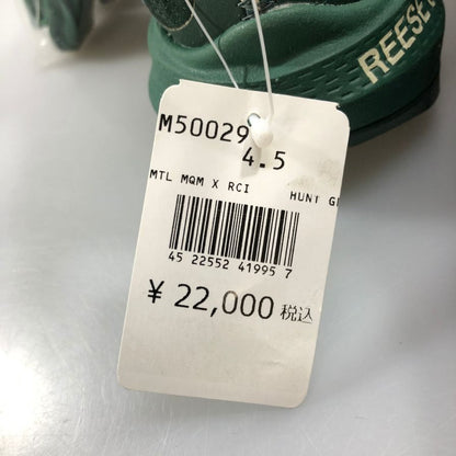 メレル アウトドアシューズ MTL MQM X RCI ビブラムソール ハンターグリーン サイズ22.5cm MERRELL 約22.5cm【AFD15】