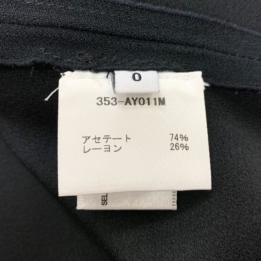 新品同様◆プロエンザスクーラー 長袖ワンピース ブラックサイズ0 レディース Proenza Schouler 【AFB13】