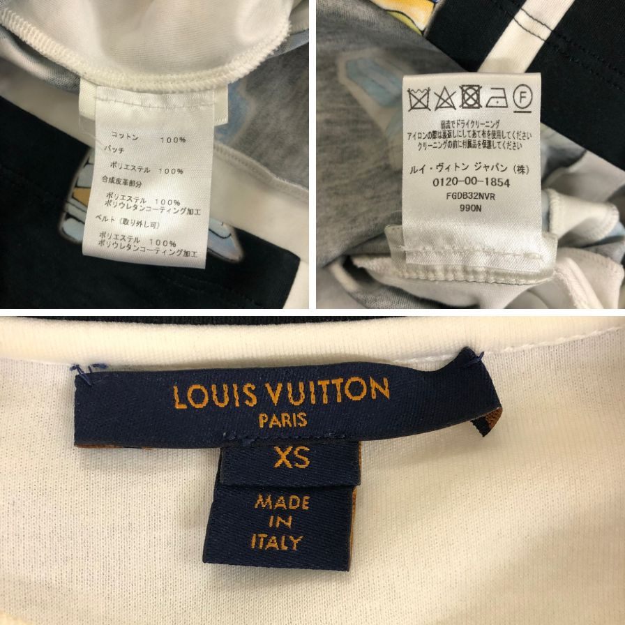 中古◆ルイヴィトン 長袖ワンピース 総柄 ベルト付き レディース サイズXS LOUIS VUITTON 【AFA12】