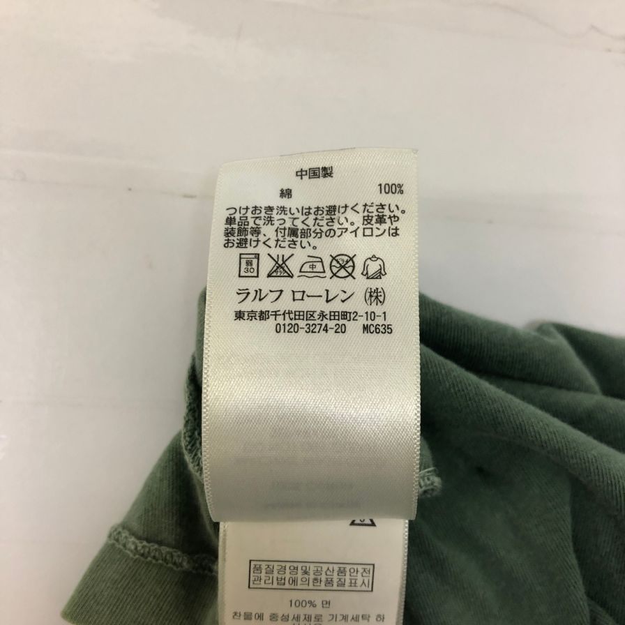 美品◆ダブルアールエル ロゴプリントTシャツ カーキ メンズ サイズM RRL 【AFB9】