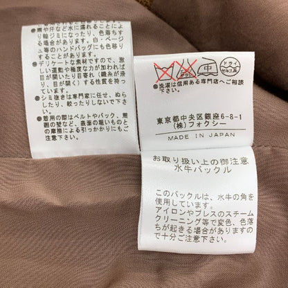 極美品◆フォクシー シルク100%ワンピース 水牛バックル ブラウン サイズ40 FOXEY 【AFB14】
