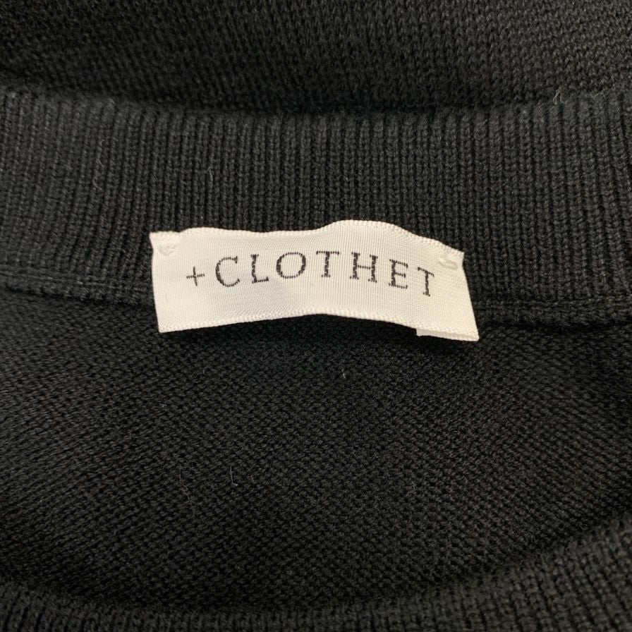 美品◆クロスクローゼット コットン  シャツ  メンズ サイズ 1 ブラック  CLOTHET 【AFB9】