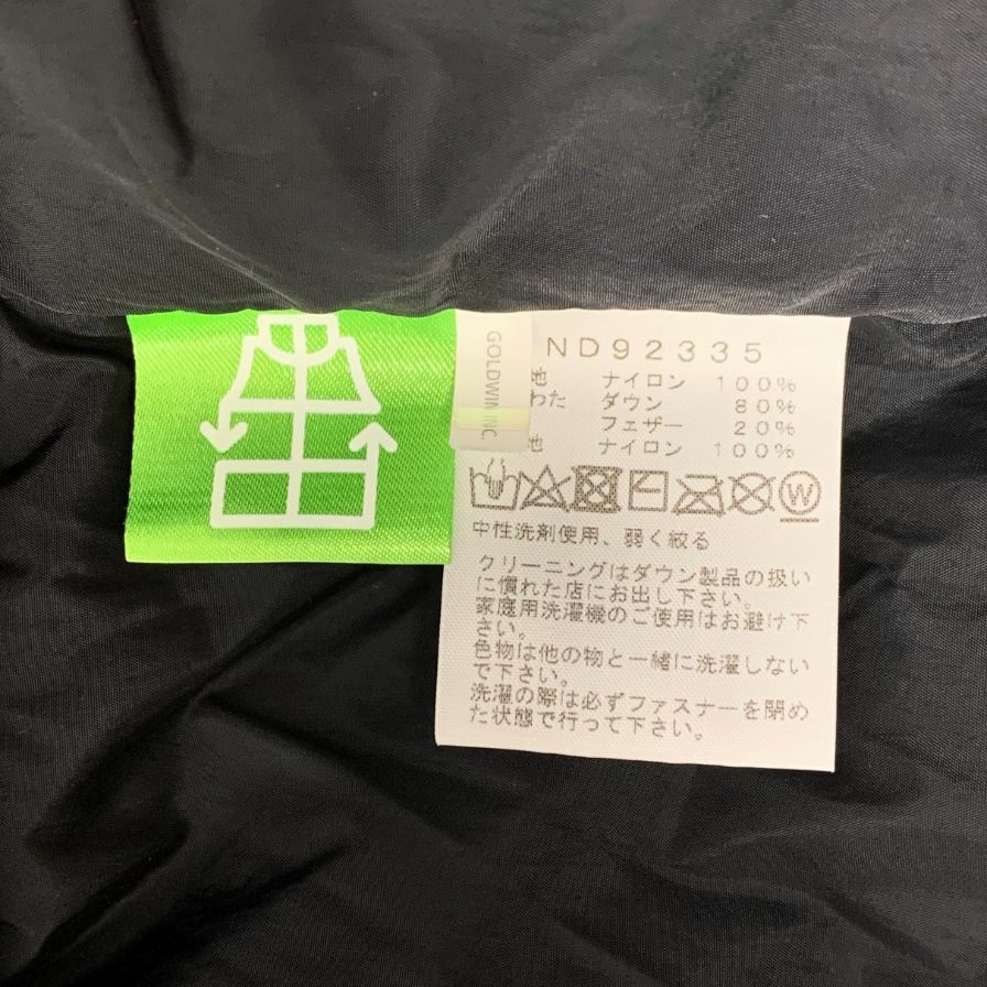 中古◆ザ ノースフェイス ダウンジャケット ヌプシ ND92335 サイズM メンズ ブラック THE NORTH FACE 【AFA23】