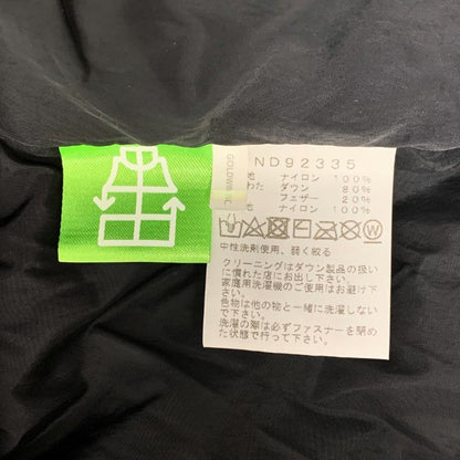 中古◆ザ ノースフェイス ダウンジャケット ヌプシ ND92335 サイズM メンズ ブラック THE NORTH FACE 【AFA23】