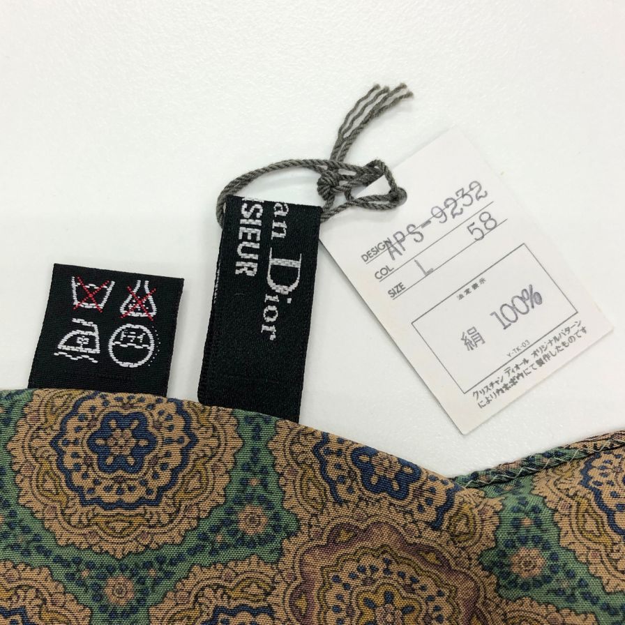 美品✨Christian Dior ネクタイ　ディオール　トロッター　ブラウン クリスチャンディオール Christian Dior 美品 ネクタイ