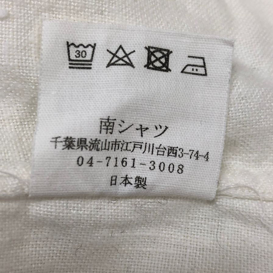 中古◆ミナミシャツ オーダー シャツ プルオーバー リネン100% メンズ サイズ不明 ホワイト MINAMI SHIRTS BESPOKE 【AFB6】