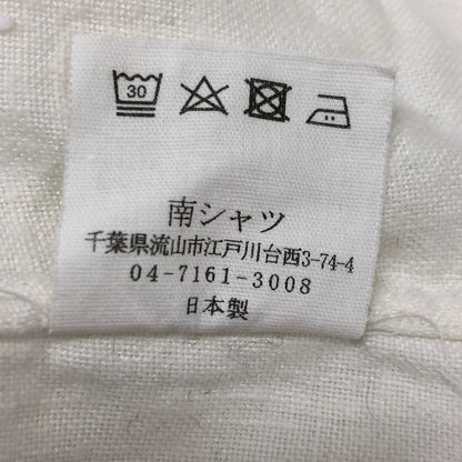 中古◆ミナミシャツ オーダー シャツ プルオーバー リネン100% メンズ サイズ不明 ホワイト MINAMI SHIRTS BESPOKE 【AFB6】