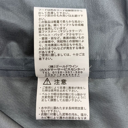 新品同様◆ノースフェイス NP12560 コンパイルライトジャケット アイボリー サイズXS メンズ THE NORTH FACE 【AFB21】