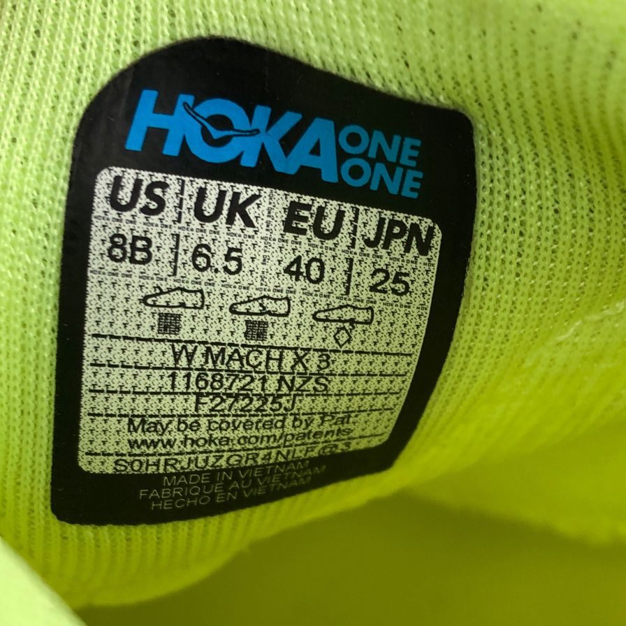 ホカオネオネ ランニングシューズ マッハ X3 イエロー メンズ 25㎝ HOKA ONE ONE【AFC5】【中古】