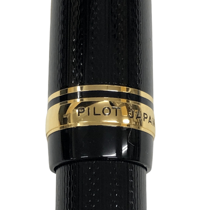パイロット 万年筆 Justus95 ペン先14K FJ-3MR-NB-F ブラック PILOT【AFI21】