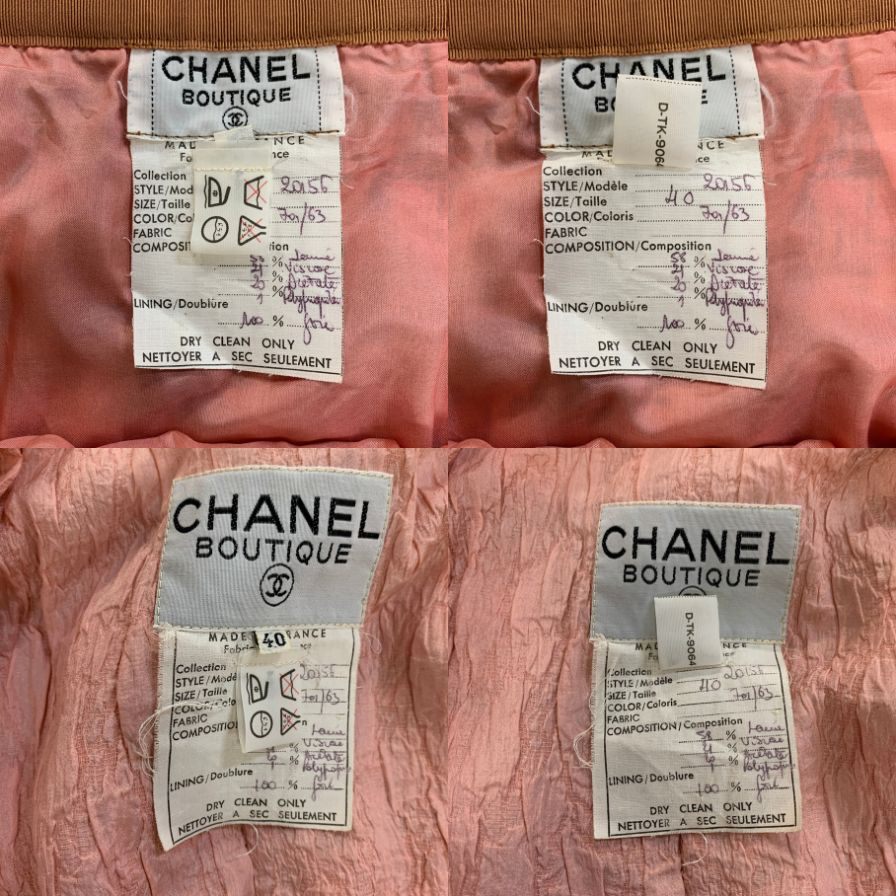 シャネル セットアップ スーツ ツイード 20156 ウール チェック サイズ40 レディース ピンク系 CHANEL【AFA10】