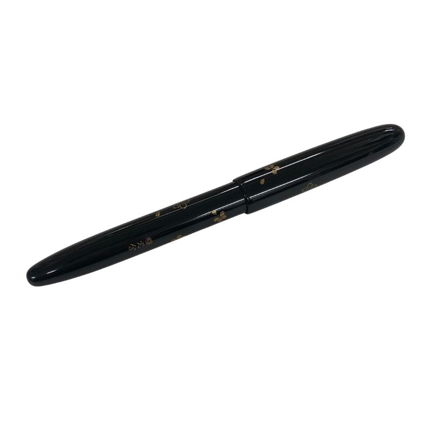 パイロット 万年筆 FK-5MP-SKU-M 蒔絵万年筆 国光会 桜 14K-585 M字 ブラック PILOT【AFI17】