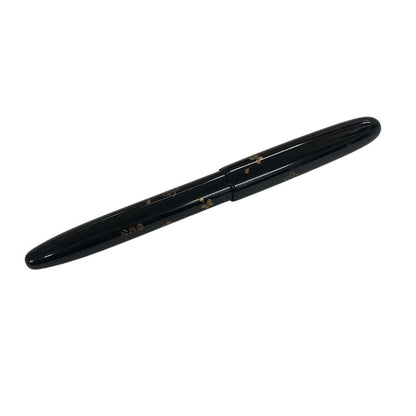 パイロット 万年筆 FK-5MP-SKU-M 蒔絵万年筆 国光会 桜 14K-585 M字 ブラック PILOT【AFI17】