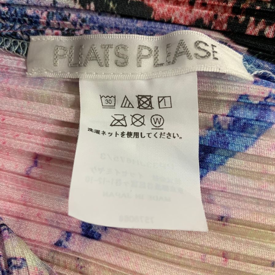 美品◆イッセイミヤケ プリーツプリーズ ワンピース PP33JH675 総柄 マルチカラー レディース サイズ3 ISSEY MIYAKE PLEATS PLEASE 【AFB11】