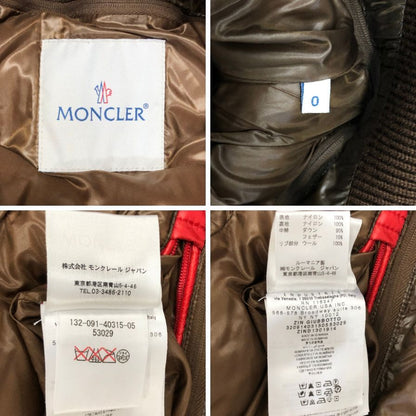 美品◆モンクレール ZIN 14年 ナイロン ダウンジャケット レイヤード レッド サイズ0 Moncler 【AFA13】