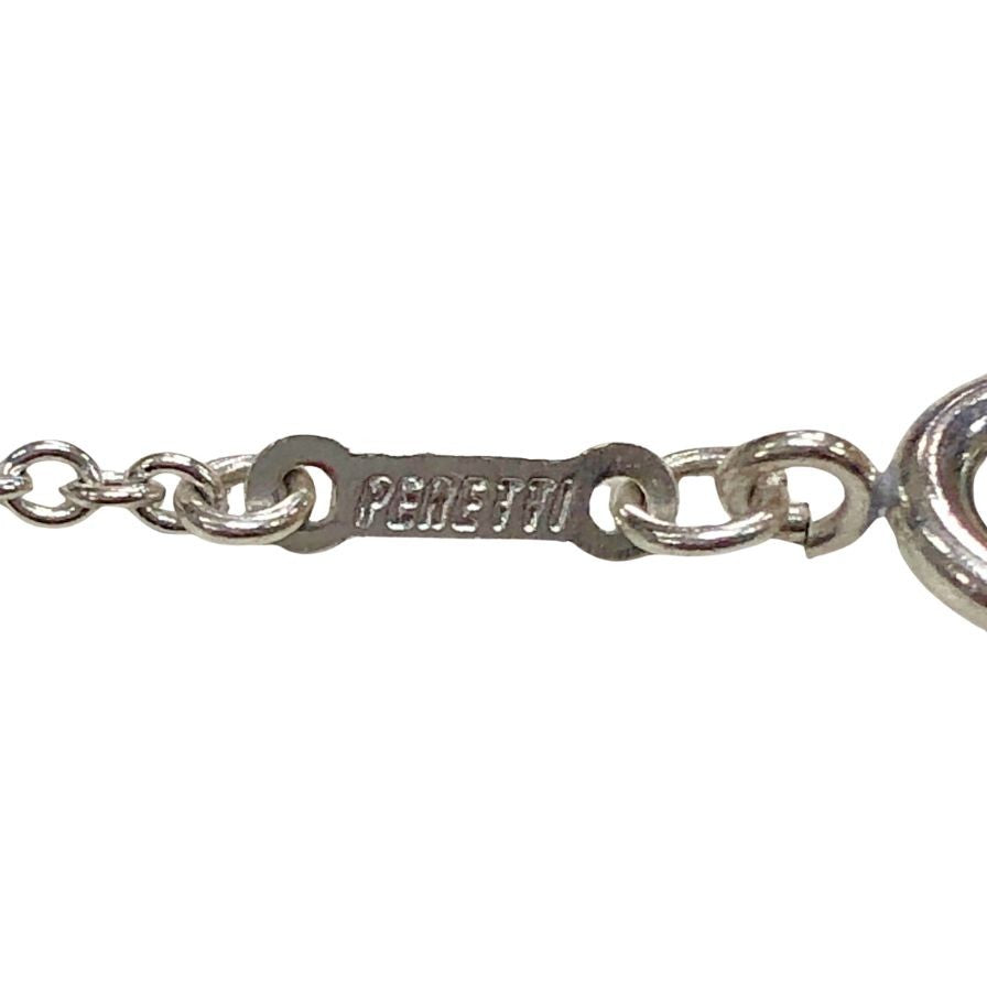 ティファニー フリップネックレス ペンダント 1837 レディース SV925 TIFFANY&Co.【AFI14】