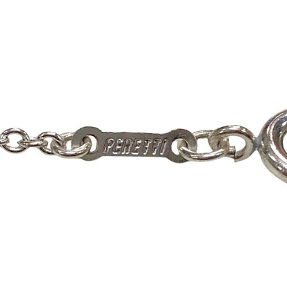 ティファニー フリップネックレス ペンダント 1837 レディース SV925 TIFFANY&Co.【AFI14】