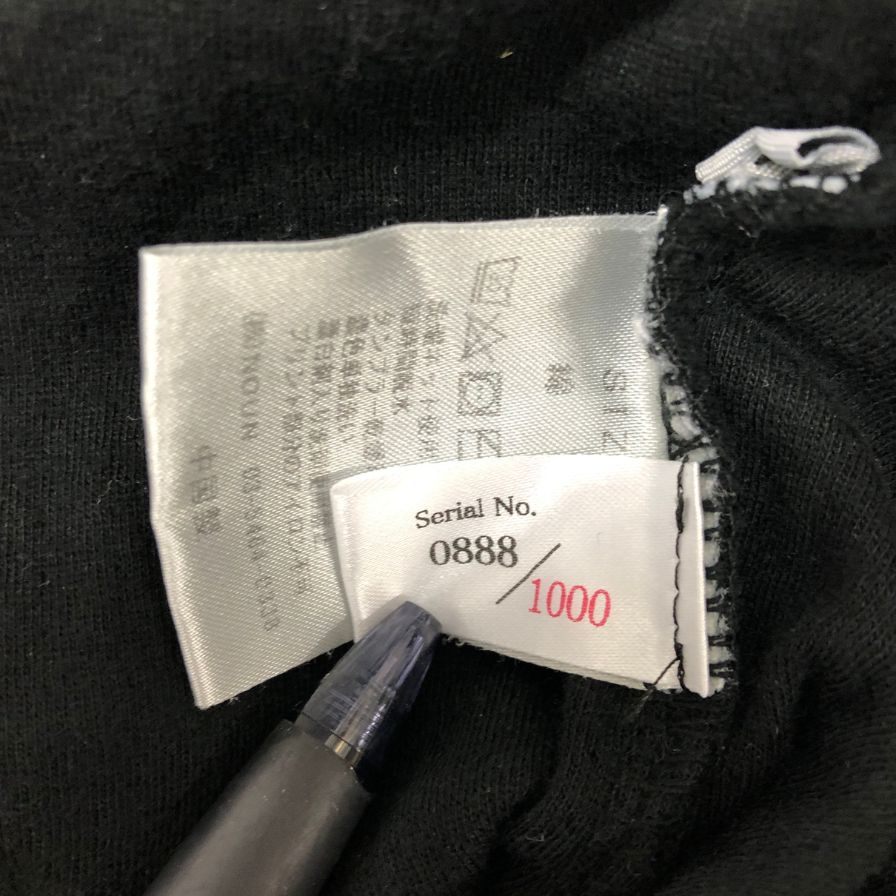 美品◆ザ インターナショナル イメージズ コレクション ロングスリーブTシャツ ミリタリー ブラック メンズ サイズL THE INTERNATIONAL IMAGES COLLECTION 【AFB41】