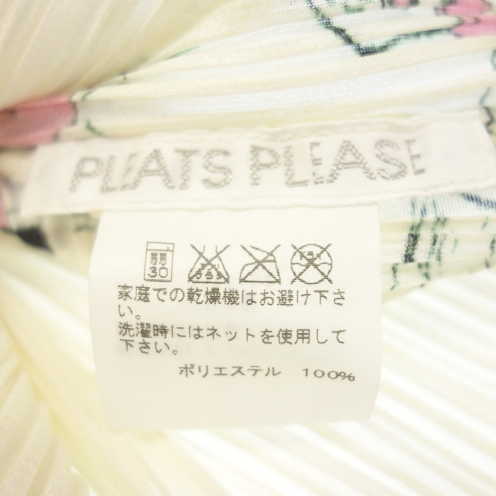 極美品◆プリーツプリーズ テリー ジョンスンコラボ 半袖シャツ 総柄 サイズ3 レディース PP31-JJ835 PLEATS PLEASE Terry Johnson 【AFB37】